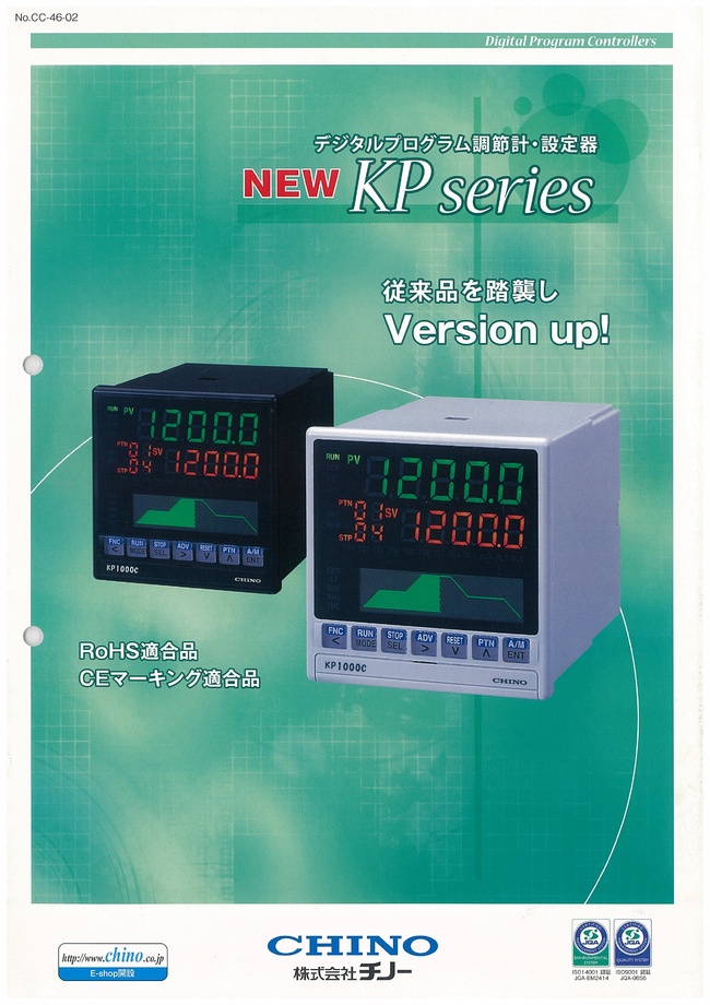 CHINO KP系列